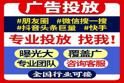百度关键词推广费用案例分享：一家小企业的成功逆袭